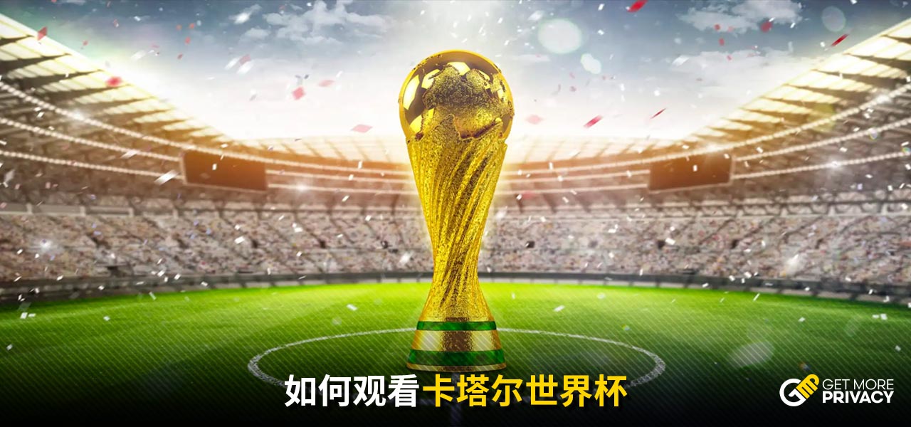 航空公司需