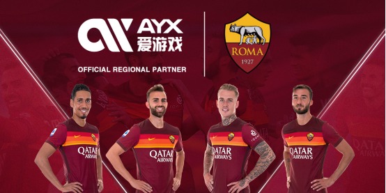 罗马诺：曼联仍旧会优先引援中锋，阿莫林还想要中后卫.