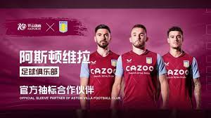 普通本科高校产业兼职教师管理办法来了！教育部等八部门明确→.
