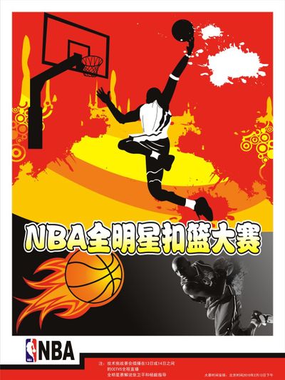 可能而非现