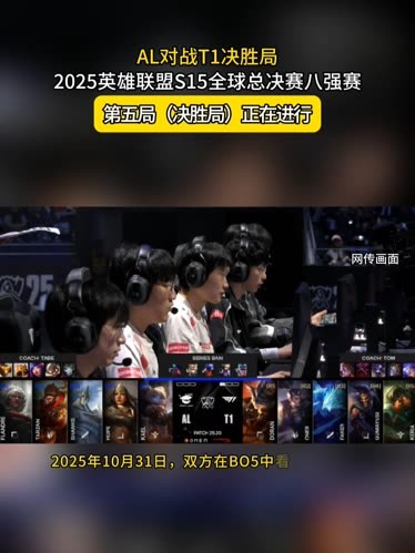 当理由 当理由