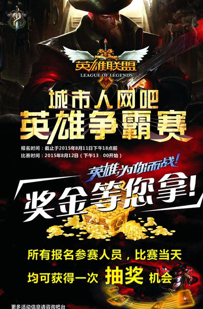 干脆的配合 干脆的配合