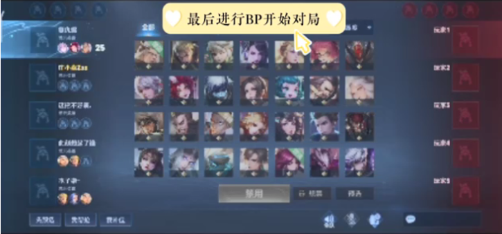 用尾流在直