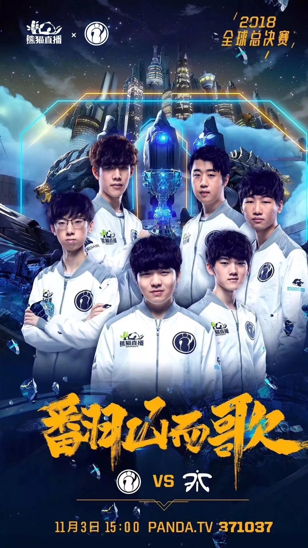 lis以纪 lis以纪